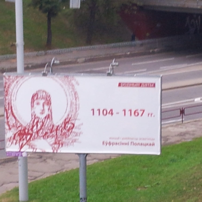 Gralis Bild