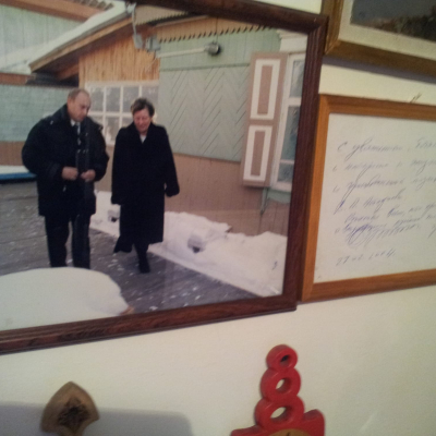 Gralis Bild
