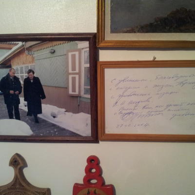 Gralis Bild
