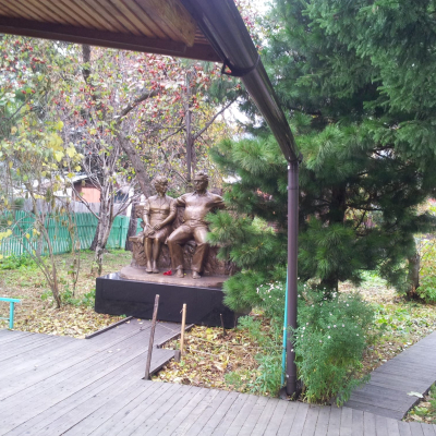 Gralis Bild