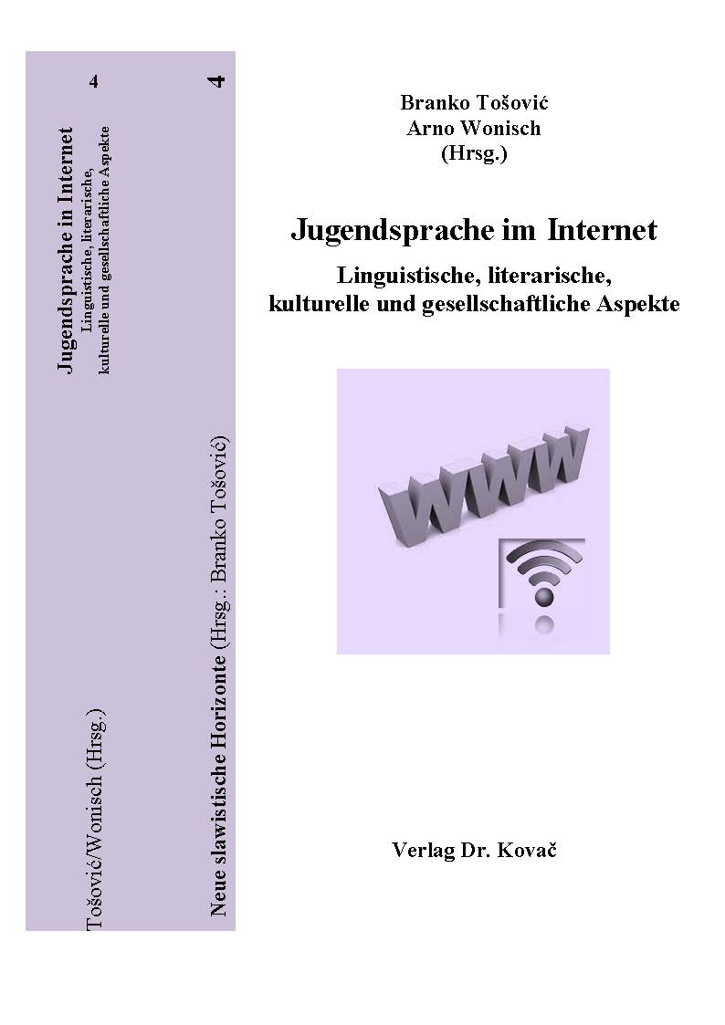Das Leben der Jugendlichen im Internet, 2016, Bd. 4