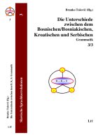 Band 2