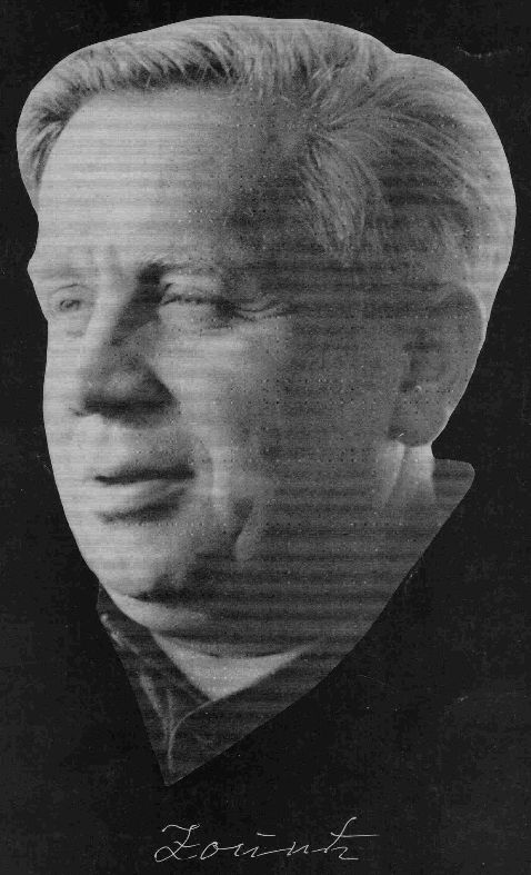 Branko Ćopić • Бранко Ћопић
