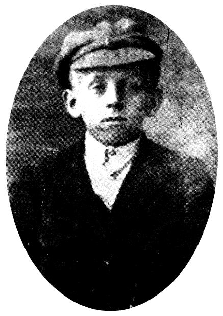 Branko Ćopić • Бранко Ћопић (1926)