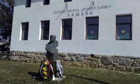 Hašani 