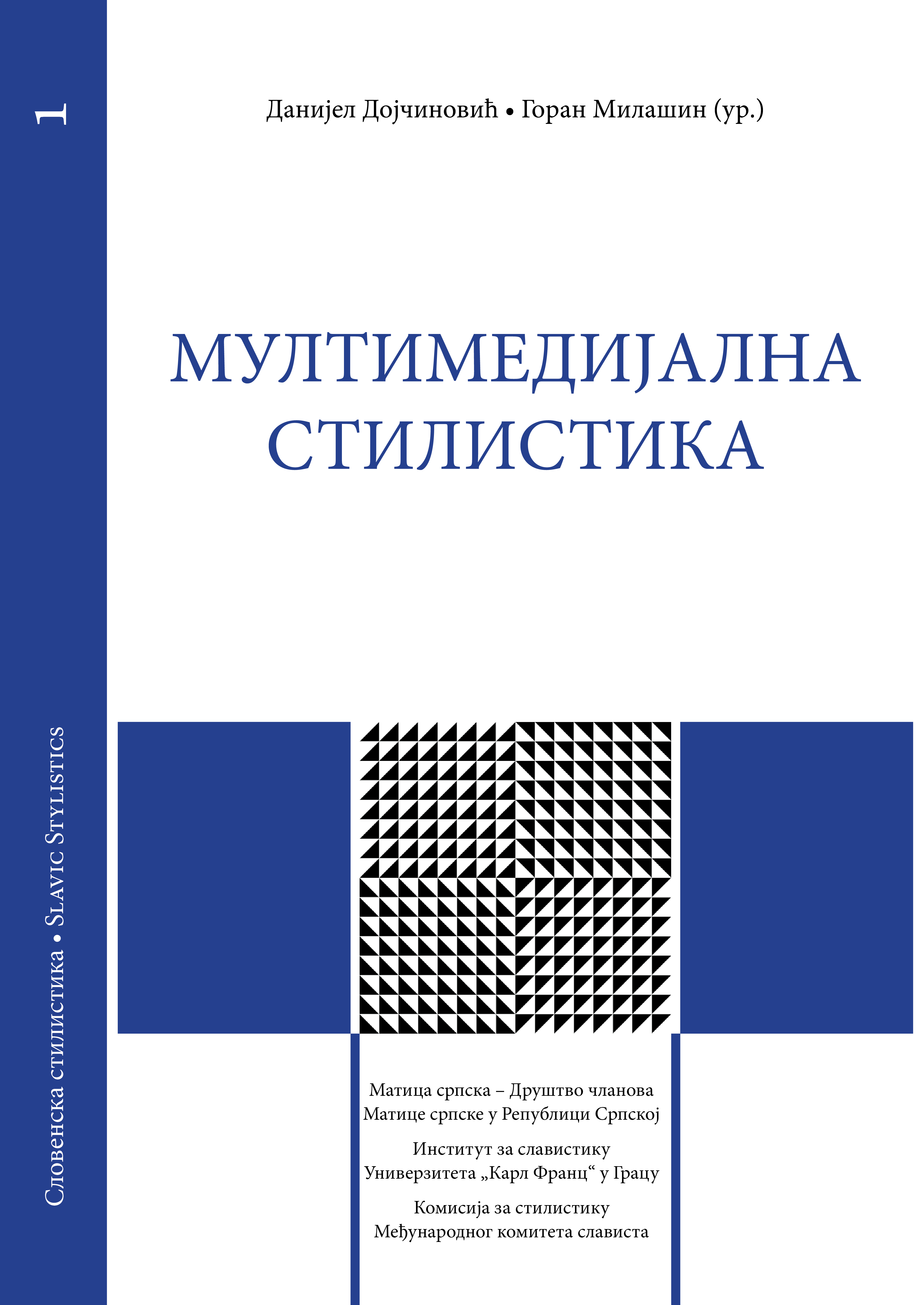 Sammelband 1
