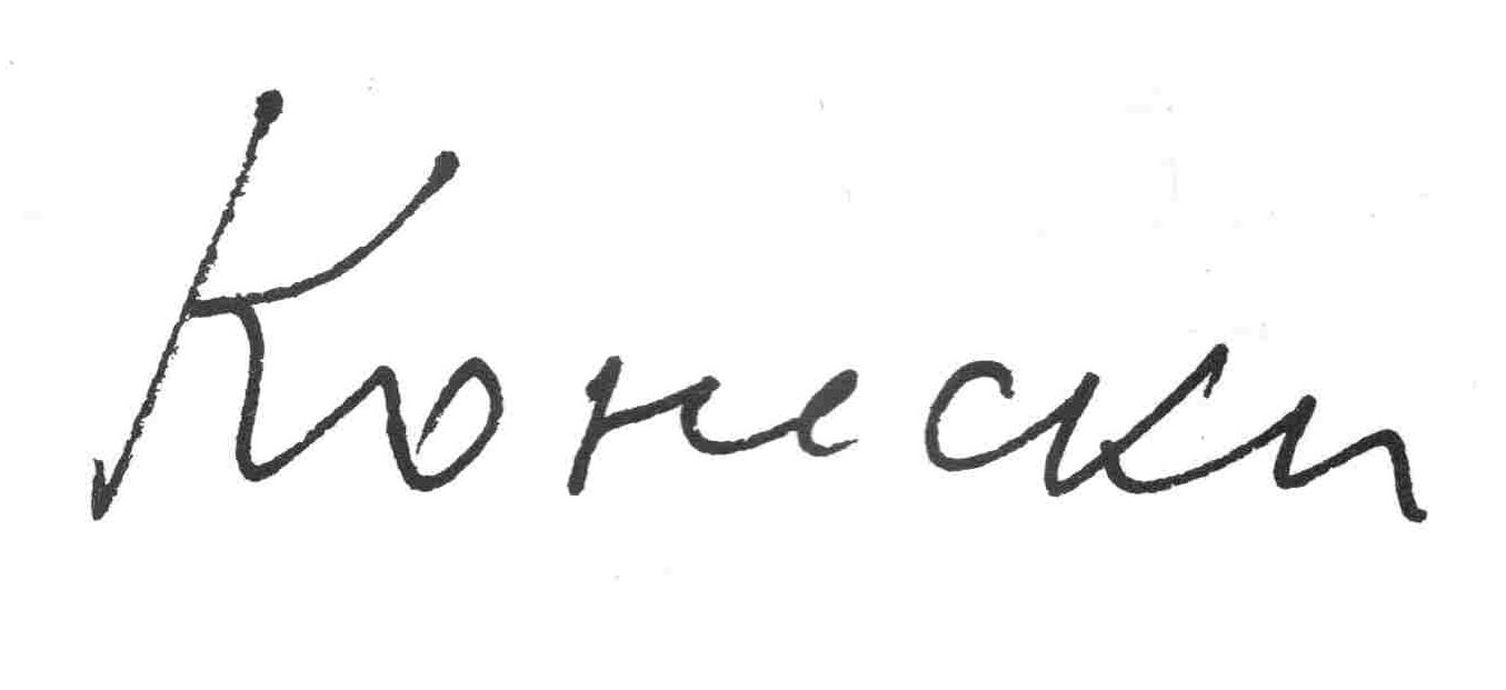 Unterschrift █ Потпис